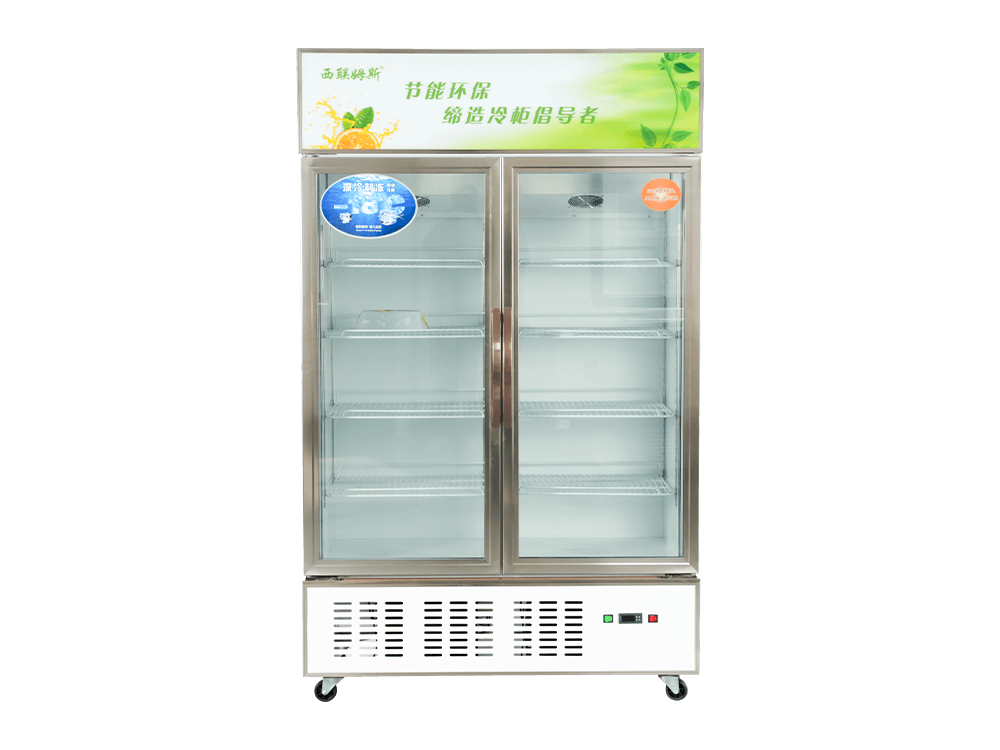Sliding Door Freezer Display Cabinet