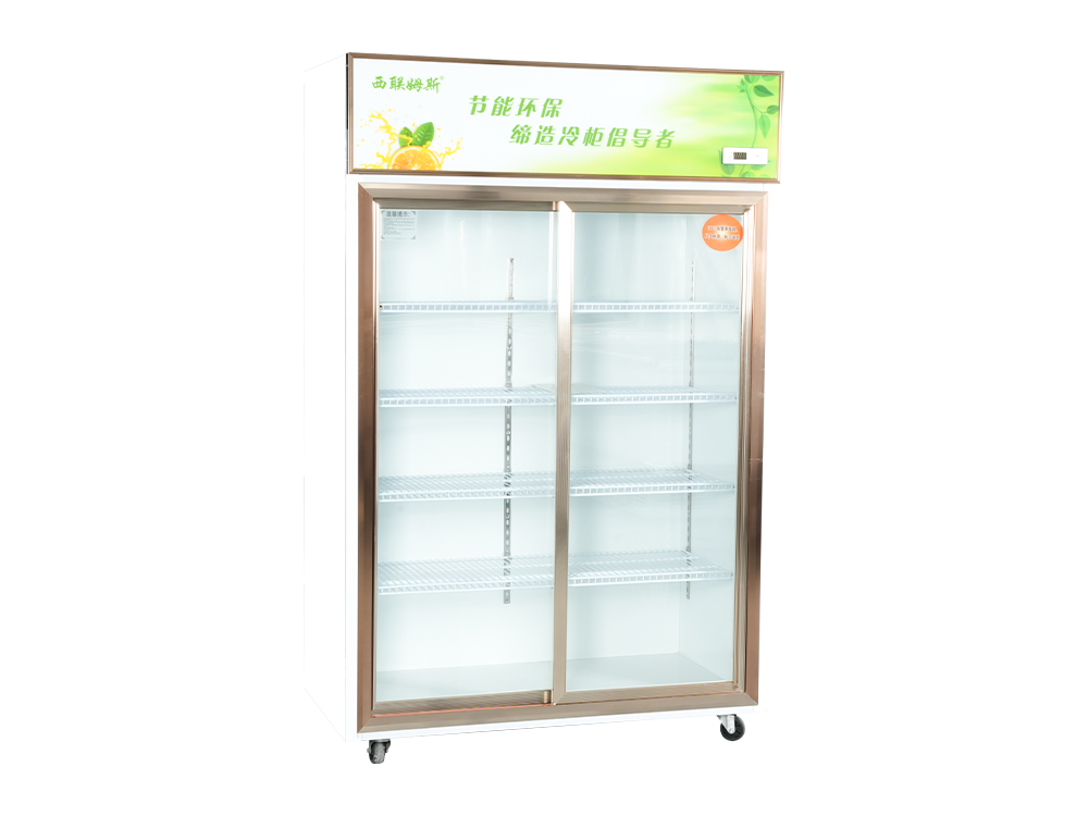 Open Door Type (Lower Unit) Freezer Display Cabinet