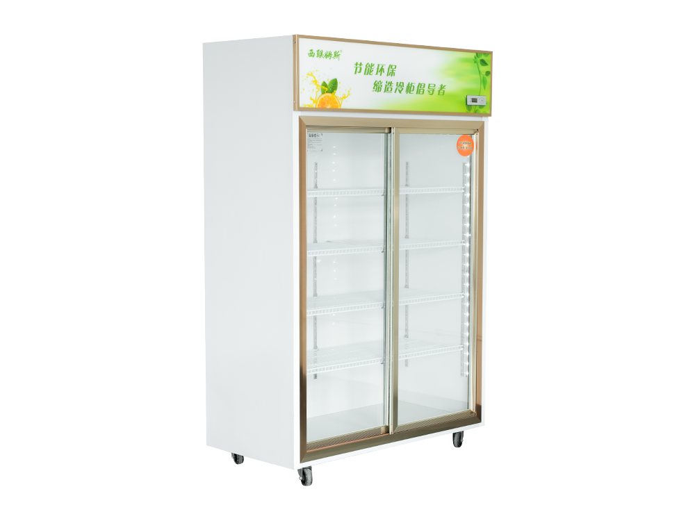 Open Door Type (Lower Unit) Freezer Display Cabinet