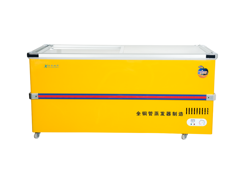 Dual Temperature Freezer Island Showcase