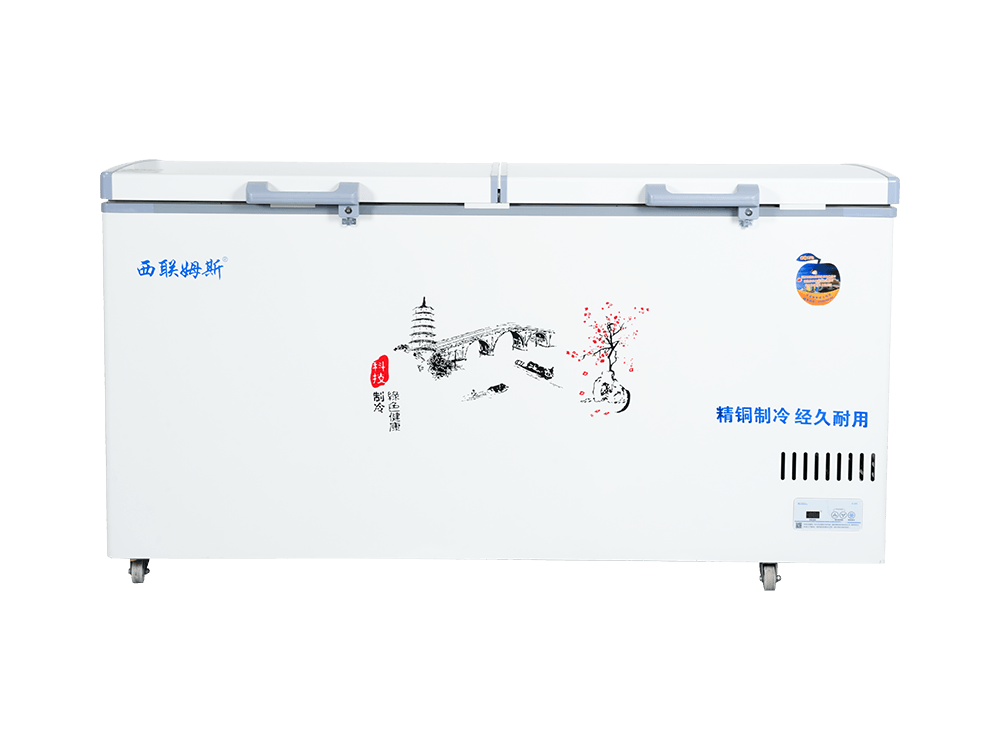 Top Door Chest Freezer