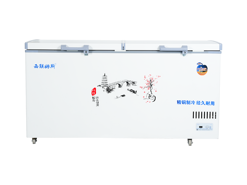 Top Door Chest Freezer
