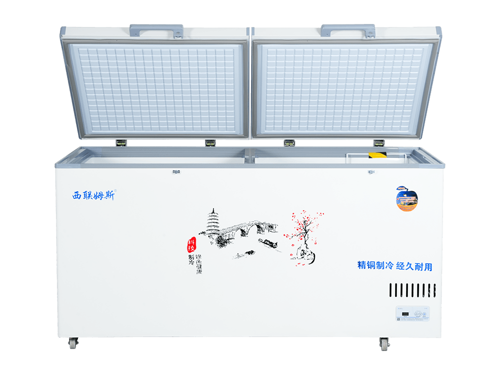 Top Door Chest Freezer