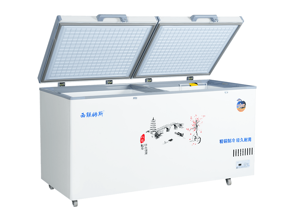 Top Door Chest Freezer