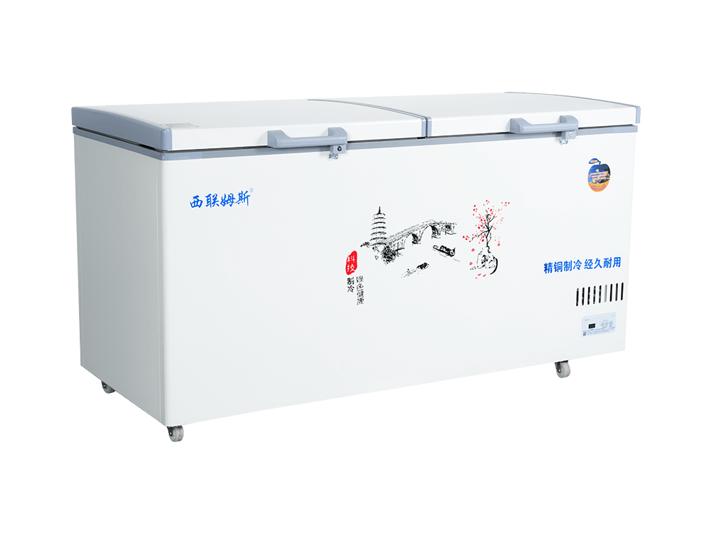 Top Door Chest Freezer