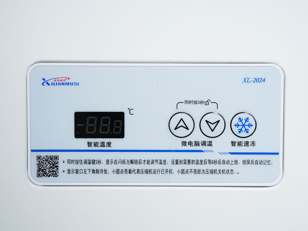 Top Door Chest Freezer