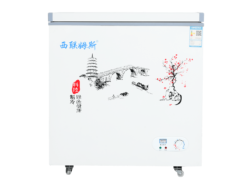 Top Door Chest Freezer