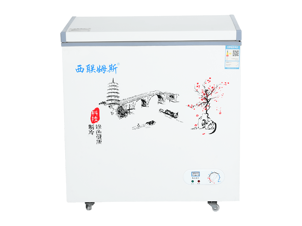 Top Door Chest Freezer