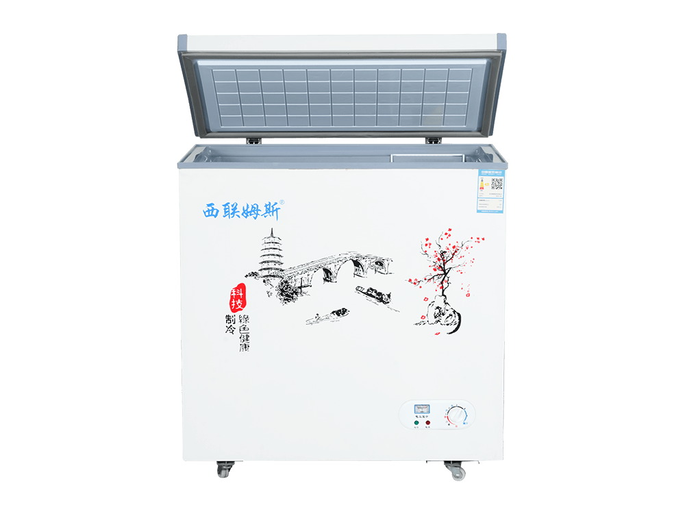 Top Door Chest Freezer