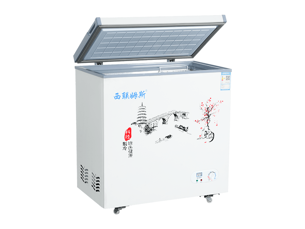 Top Door Chest Freezer