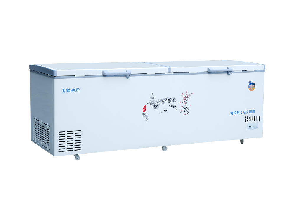 Top Door Chest Freezer