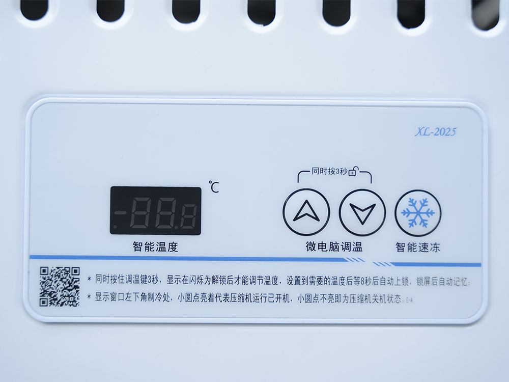 Top Door Chest Freezer