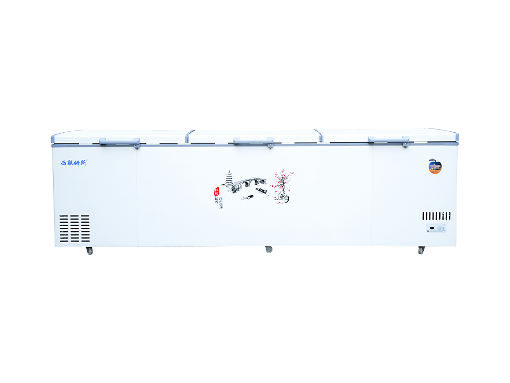 Top Door Chest Freezer
