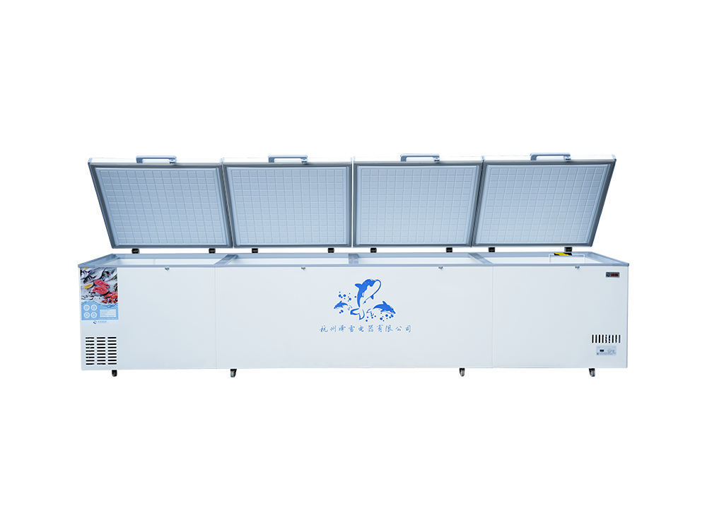 Top Door Chest Freezer
