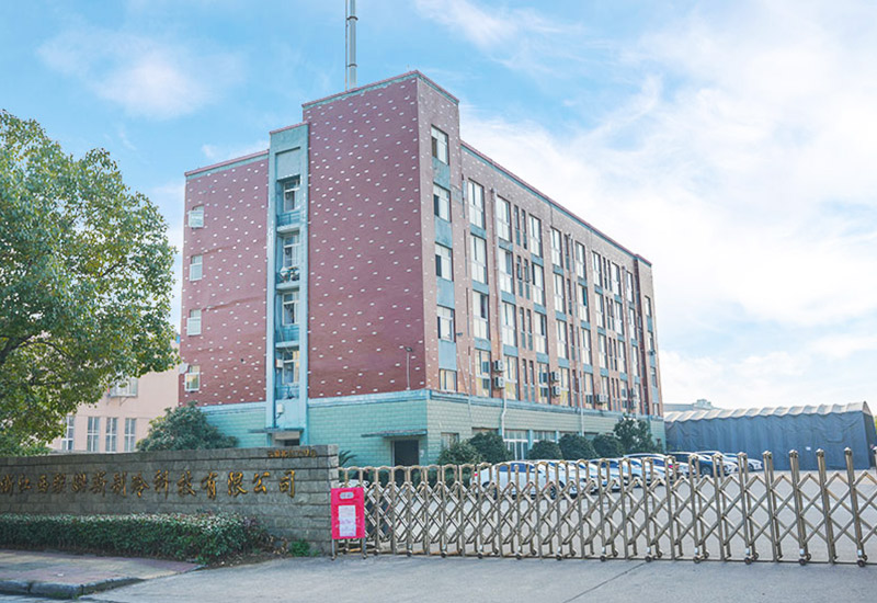 Factory Building